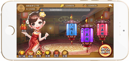 拖拉机单机版安卓
