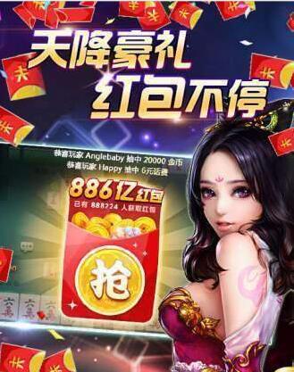 游戏拖拉机免费
