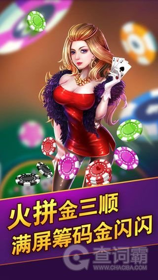 扑克拖拉机80分两副牌
