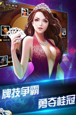 捕鱼千炮版游戏送现金