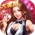 三打一应用安装最新版
