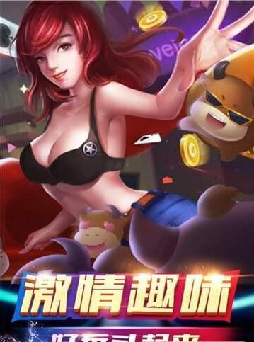 单机麻将手机版旧版本