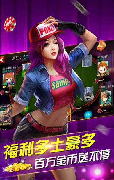 奔驰宝马游戏最新版