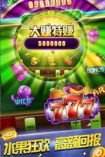 飞禽走兽大白鲨手机单机版