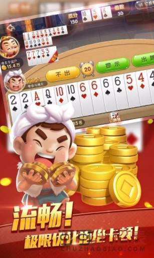 奔驰宝马游戏电玩城单机版