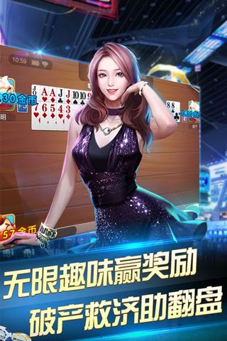 捕鱼千炮版游戏送现金