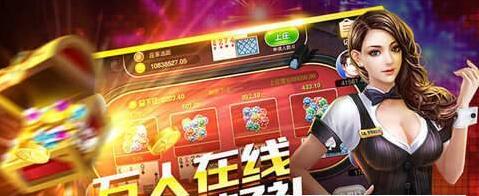 万人捕鱼赢红包现金