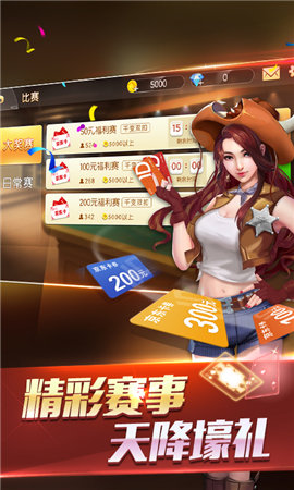 水果机老虎机单机版手机版