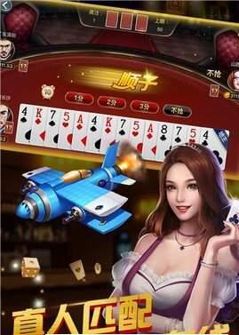 森林舞会电玩城官方正版