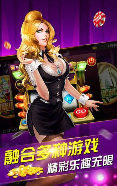 奔驰宝马游戏最新版