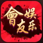 森林舞会