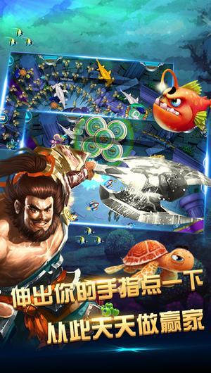 苹果机老虎机游戏
