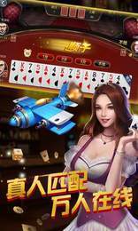 升级经典单机版免费软件