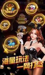 升级经典单机版免费软件