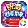 齐齐乐牌棋最新官网地址