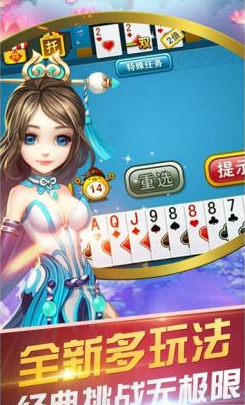 扑克二十一点提现微信