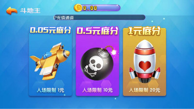 单机麻将在线