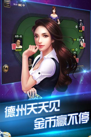 捕鱼千炮版游戏送现金