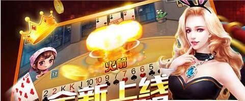 万人捕鱼赢红包现金