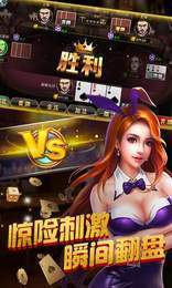 升级经典单机版免费软件