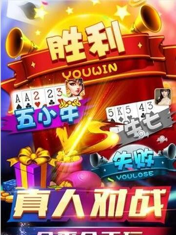 单机麻将手机版旧版本