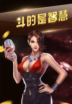 经典水果机单机版安装包