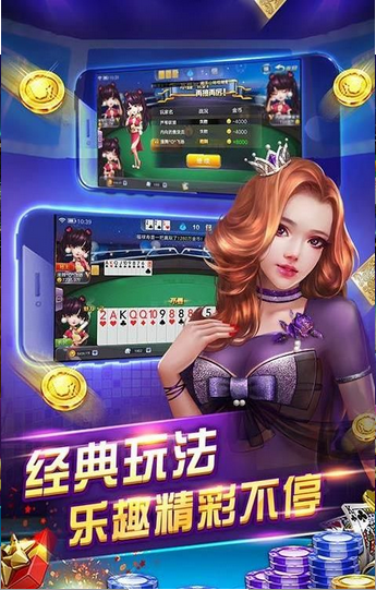 欢乐升级官网版
