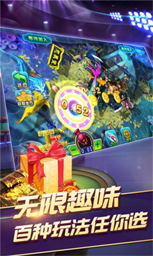 扑克牌炸金花软件