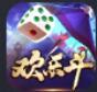 锄大地安卓版