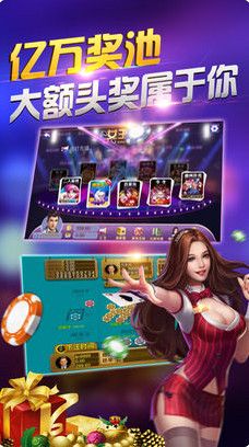 三打一应用安装最新版