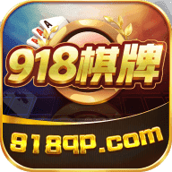 跑得快赢现金