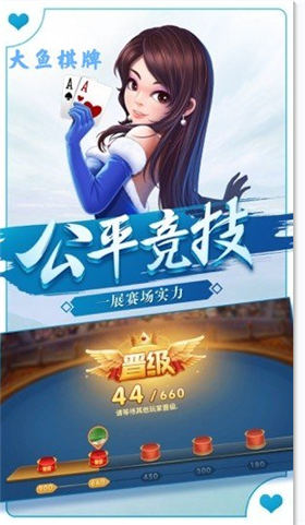 街机水浒传ol手机版
