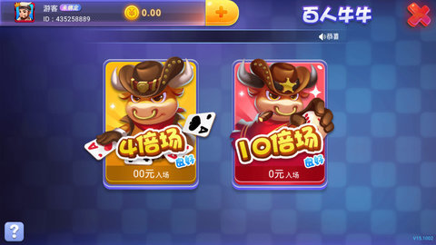 电玩森林舞会游戏机