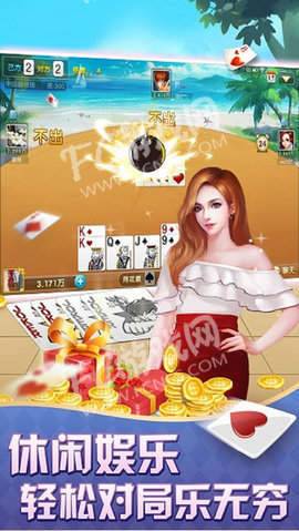 水果拉霸777旧版