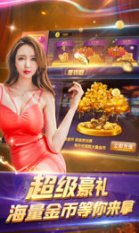 欢乐双升级扑克牌