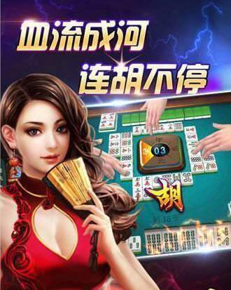 游戏拖拉机免费