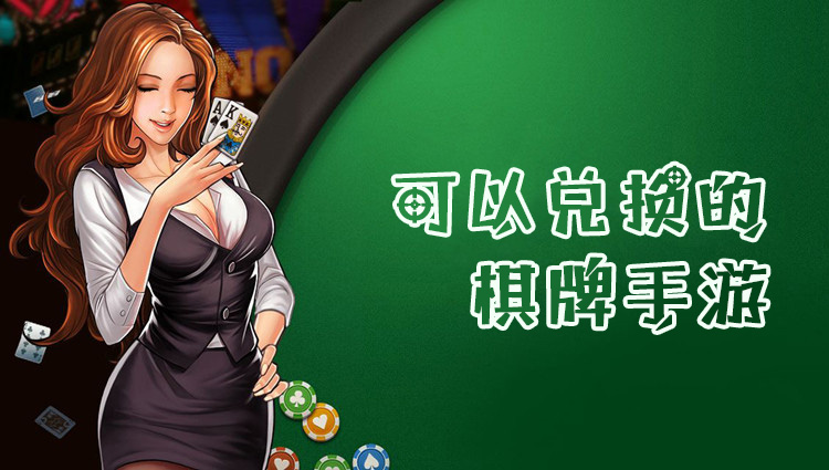 游戏厅水果机游戏