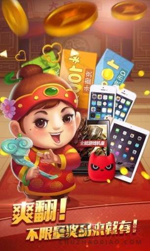 奔驰宝马游戏电玩城单机版