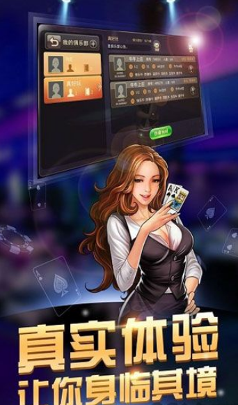 老版水果机游戏