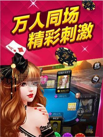 1000炮街机捕鱼