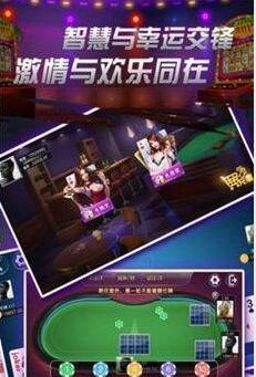 扑克双升级