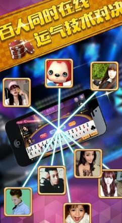 奔驰宝马游戏app