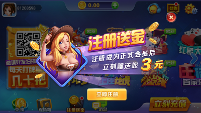 博乐填大坑安装
