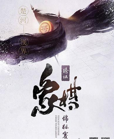 捕鱼游戏存100送38