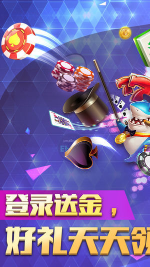 飞禽走兽手机版