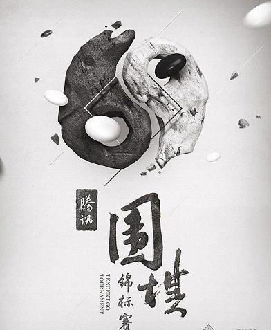 捕鱼游戏存100送38