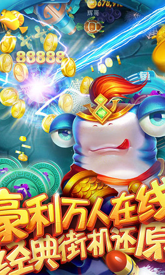 斗地主大赢家最新版
