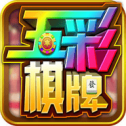 免费四人斗地主两副牌