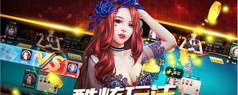 单机版森林舞会狮子免费安装