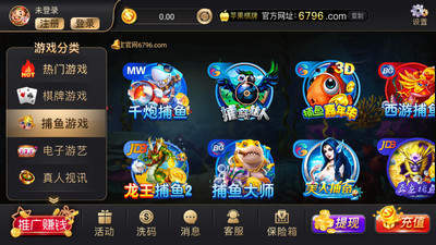 单机跑得快安装